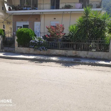 κεντρικό, άνετο και ζεστό Apartamento